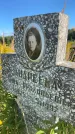 Захоронение ID 6346948
