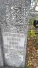 Захоронение ID 6346946