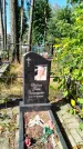Захоронение ID 6347004