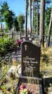 Захоронение ID 6347005