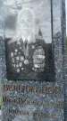Захоронение ID 6347026