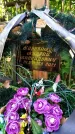 Захоронение ID 6347042