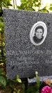 Захоронение ID 6347043