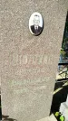 Захоронение ID 6347055