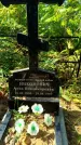 Захоронение ID 6347074