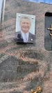 Захоронение ID 6347113