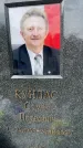 Захоронение ID 6347121