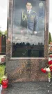 Захоронение ID 6347176
