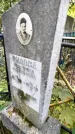 Захоронение ID 6347178