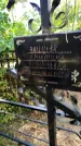 Захоронение ID 6347212
