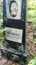 Захоронение ID 6347232