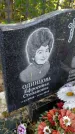 Захоронение ID 6347306
