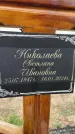Захоронение ID 6347337