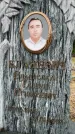 Захоронение ID 6347427