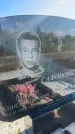 Захоронение ID 6347544