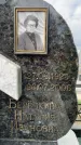 Захоронение ID 6347575