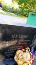 Захоронение ID 6347620