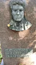 Захоронение ID 6347676