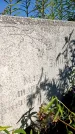 Захоронение ID 6347711