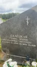 Захоронение ID 6347734