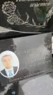 Захоронение ID 6347737