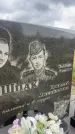 Захоронение ID 6347755