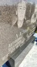 Захоронение ID 6347853