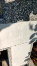 Захоронение ID 6347931