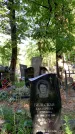 Захоронение ID 6348141
