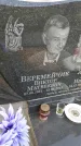 Захоронение ID 6348225