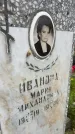 Захоронение ID 6348244