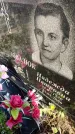Захоронение ID 6348265