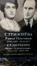 Захоронение ID 6348273