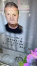 Захоронение ID 6348401