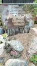 Захоронение ID 6348415