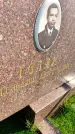Захоронение ID 6348450