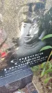 Захоронение ID 6348457