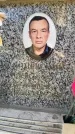 Захоронение ID 6348470