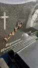Захоронение ID 6348493