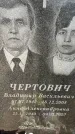 Захоронение ID 6348541