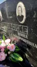 Захоронение ID 6348552