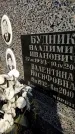 Захоронение ID 6348648