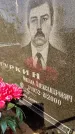 Захоронение ID 6348761