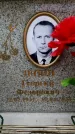 Захоронение ID 6348785