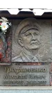 Захоронение ID 6348789