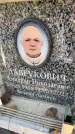 Захоронение ID 6348841