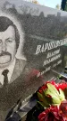 Захоронение ID 6348906