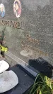 Захоронение ID 6348921