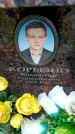 Захоронение ID 6348923