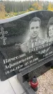 Захоронение ID 6349058